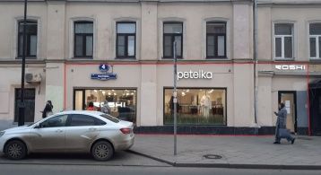 Покровка ул, 4стр1 фото 0 / KNRU.ru