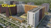 Фото-анонс объекта Архангельская ул, 8 № 4 | KNRU.ru