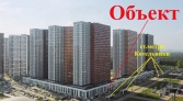 Фото-анонс объекта Сосновая ул, 5к1 № 2 | KNRU.ru