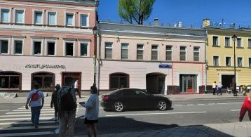 Покровка ул, 25стр1 фото 1 / KNRU.ru