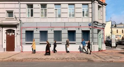 Малая Никитская ул, 8/1 фото 2 / KNRU.ru