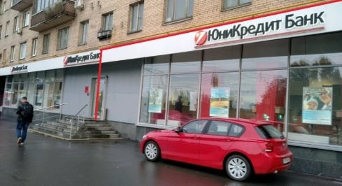 Вернадского пр-кт, 33 фото 1 / KNRU.ru