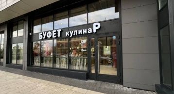 1-й Котляковский пер, 2Ак3 фото 0 / KNRU.ru