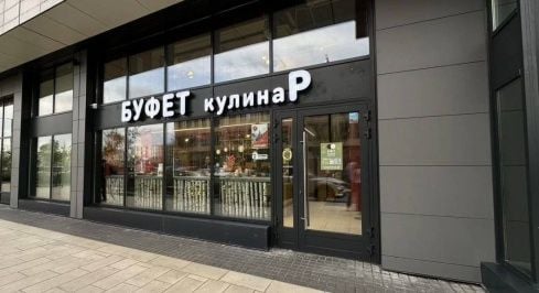 1-й Котляковский пер, 2Ак3 фото 0 / KNRU.ru