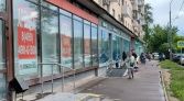 Фото-анонс объекта Минская ул, 14к1 № 4 | KNRU.ru