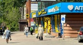 Фото-анонс объекта Советский пр-кт, 14 № 13 | KNRU.ru
