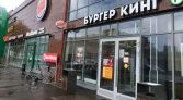 Фото-анонс объекта Огородный проезд, 10 № 14 | KNRU.ru