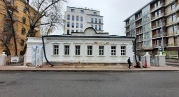 Бурденко ул, 12 фото 0 / KNRU.ru