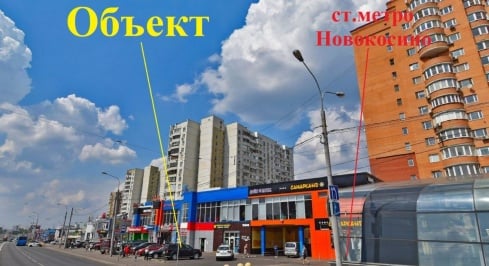 Носовихинское ш, 9 фото 2 / KNRU.ru