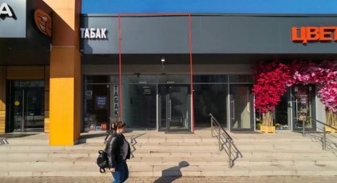Уральская ул, 5А фото 1 / KNRU.ru