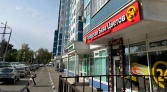 Фото-анонс объекта Тарасовская ул, 25 № 2 | KNRU.ru