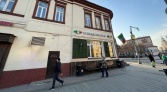 Фото-анонс объекта Покровка ул, 50/2 № 7 | KNRU.ru