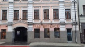 Фото-анонс объекта Петровский б-р, 9 с1 № 1 | KNRU.ru