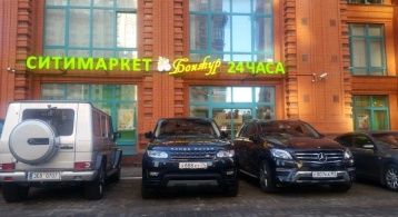 Авиационная ул, 77 фото 0 / KNRU.ru