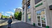 Фото-анонс объекта Ленинский пр-кт, 16 № 2 | KNRU.ru