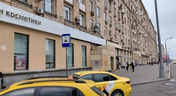 Мира пр-кт, 112 фото 1 / KNRU.ru