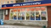 Фото-анонс объекта Центральный б-р, 7 № 21 | KNRU.ru