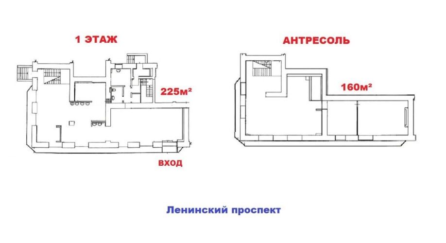 Фото объекта Ленинский пр-кт, 85 № 6 | KNRU.ru