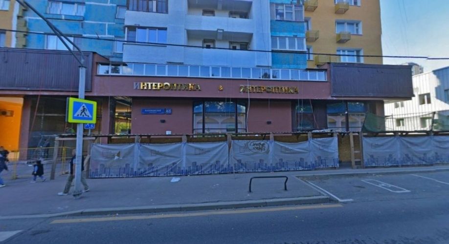 Фото объекта Нахимовский пр-кт, 63 № 6 | KNRU.ru