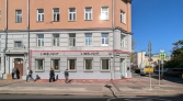Фото-анонс объекта Малая Никитская ул, 8/1 № 2 | KNRU.ru