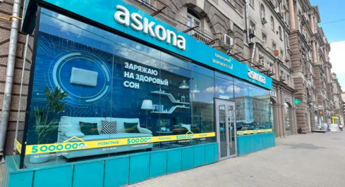 Кутузовский пр-кт, 26к1 фото 1 / KNRU.ru