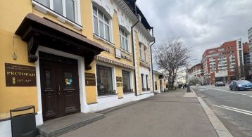Бакунинская ул, 92стр1 фото 1 / KNRU.ru
