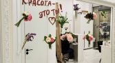 Фото-анонс объекта Феодосийская ул, 7/1 № 14 | KNRU.ru