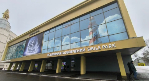 Мира пр-кт, 119стр55 фото 4 / KNRU.ru