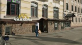 Фото-анонс объекта Спиридоновка ул, 27/24 № 8 | KNRU.ru