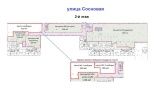 Фото-анонс объекта Сосновая ул, 5к1 № 13 | KNRU.ru