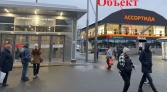 Фото-анонс объекта Плещеева ул, 4А № 1 | KNRU.ru