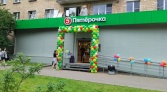 Фото-анонс объекта Севастопольский пр-кт, 37 № 1 | KNRU.ru