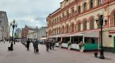 Фото-анонс объекта Арбат ул, 32 № 1 | KNRU.ru