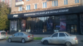 Фото-анонс объекта Ленинский пр-кт, 85 № 2 | KNRU.ru