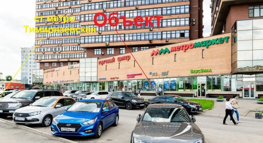 Фото объекта Дмитровское ш, 13А № 2 | KNRU.ru