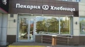 Фото-анонс объекта Коровинское ш, 23к1 № 3 | KNRU.ru