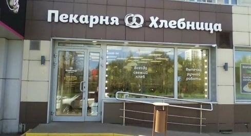 Коровинское ш, 23к1 фото 2 / KNRU.ru