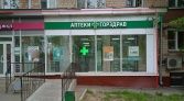 Фото-анонс объекта Чонгарский б-р, 10к1 № 2 | KNRU.ru