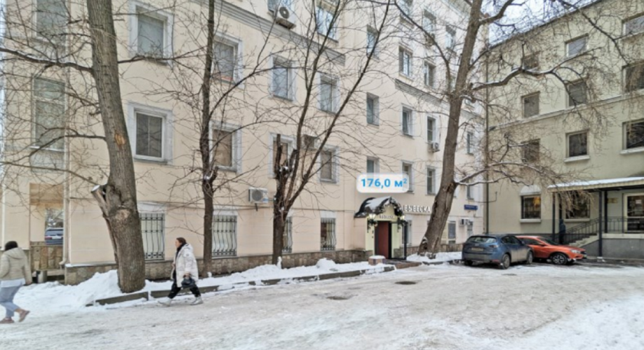 Фото объекта Большая Бронная ул, 23стр2 № 2 | KNRU.ru