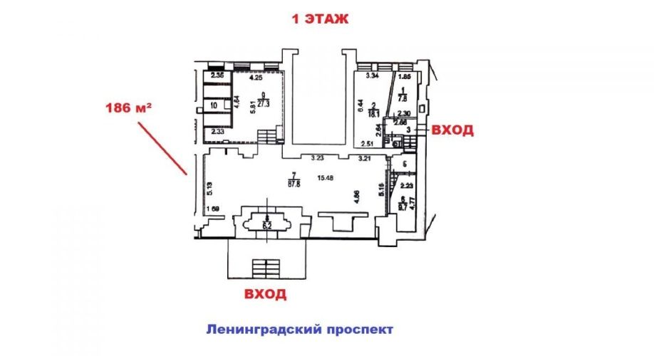 Фото объекта Ленинградский пр-кт, 44 № 6 | KNRU.ru