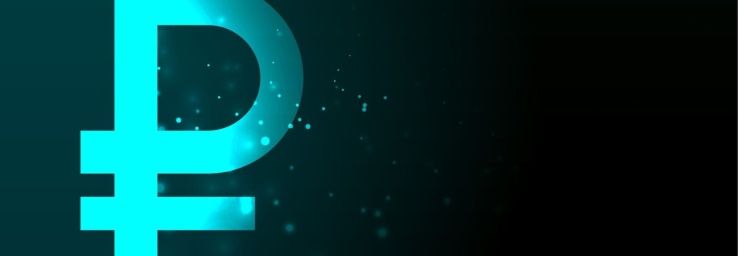 Инвестиции в недвижимость в 2026 году: будет ли снижение и как повлияет на рынок ключевая ставка ЦБ?