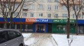 Фото-анонс объекта Академика Миллионщикова ул, 7к1 № 10 | KNRU.ru