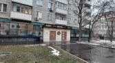 Фото-анонс объекта Казанский пер, 2-4 № 2 | KNRU.ru