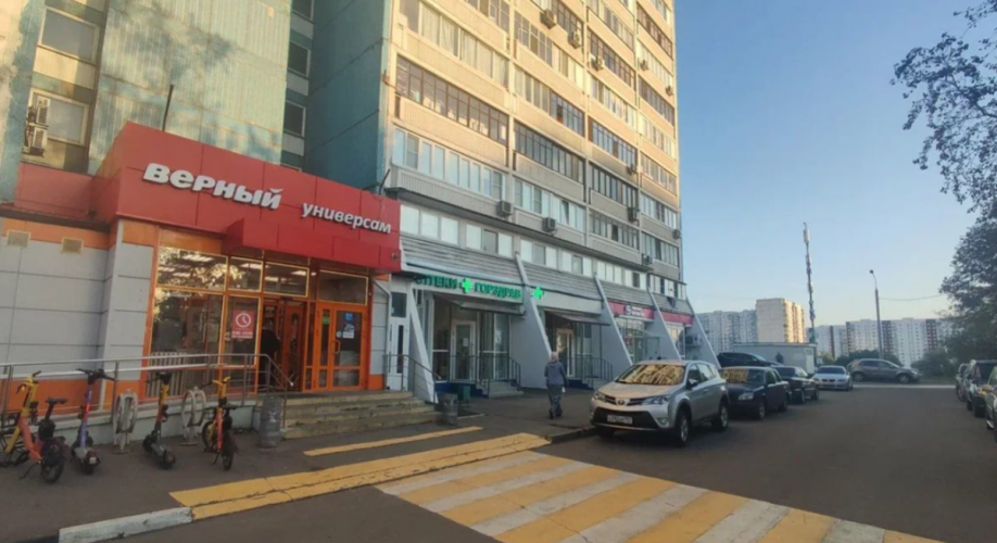 Фото объекта Паустовского ул, 5к1 № 6 | KNRU.ru