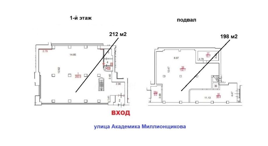 Фото объекта Академика Миллионщикова ул, 7к1 № 11 | KNRU.ru