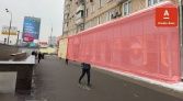 Фото-анонс объекта Ленинградский пр-кт, 78к1 № 16 | KNRU.ru
