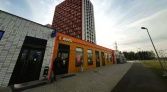 Фото-анонс объекта Вертолётчиков ул, 21к5 № 10 | KNRU.ru