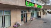 Фото-анонс объекта Ярцевская ул, 32 № 2 | KNRU.ru