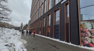 Профсоюзная ул, 2/22 фото 1 / KNRU.ru