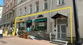 Фото-анонс объекта Арбат ул, 17 № 1 | KNRU.ru